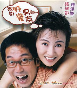在教室跟老师做爰好爽小说h
